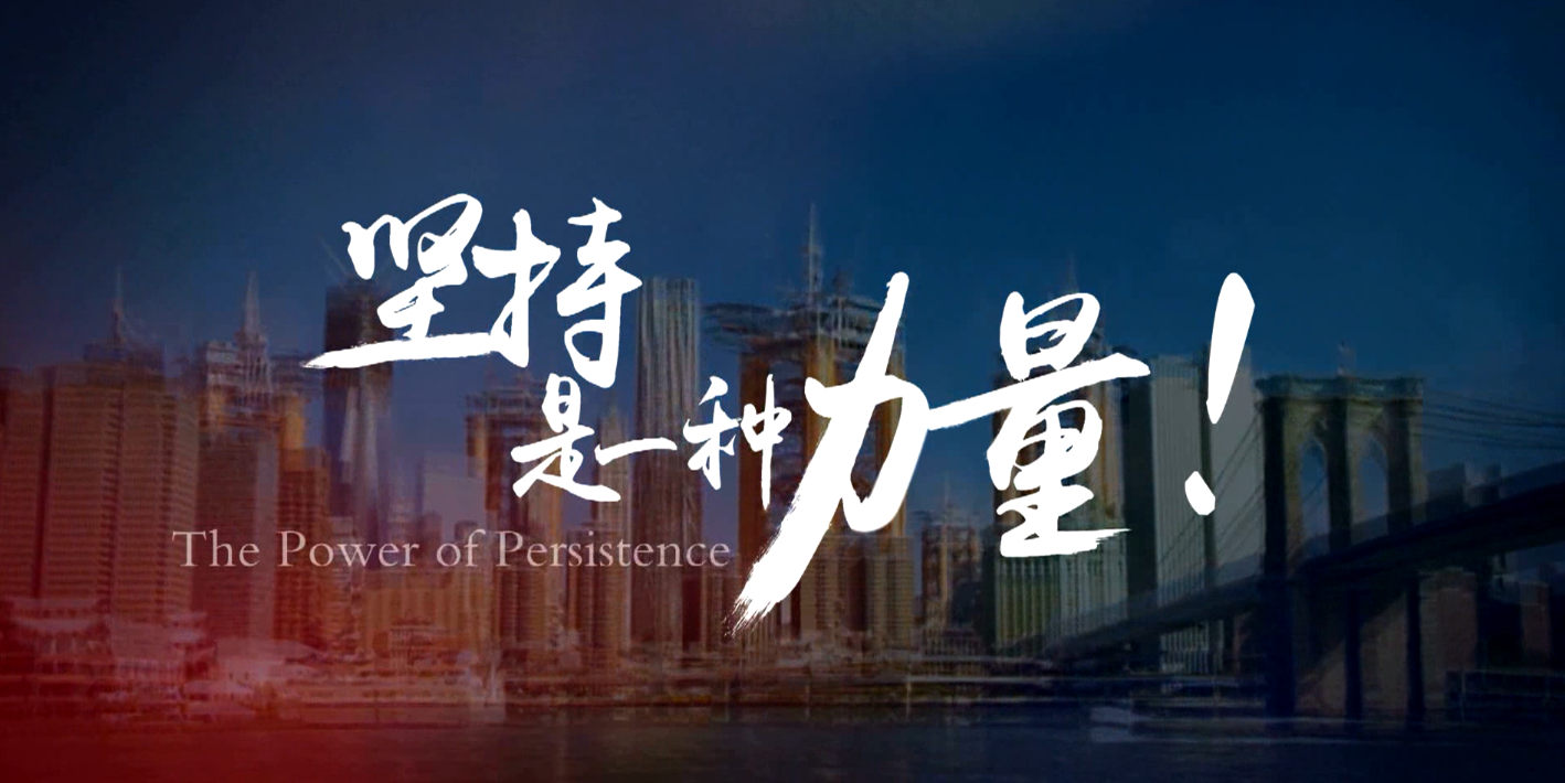 BOB半岛(中国)